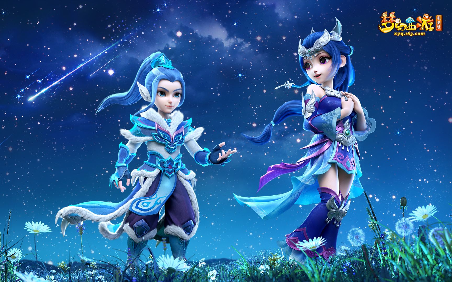 销售提供了 销售提供了