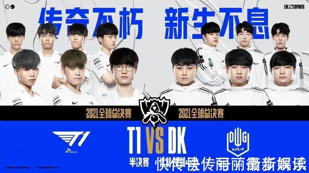 州队在场上 州队在场上