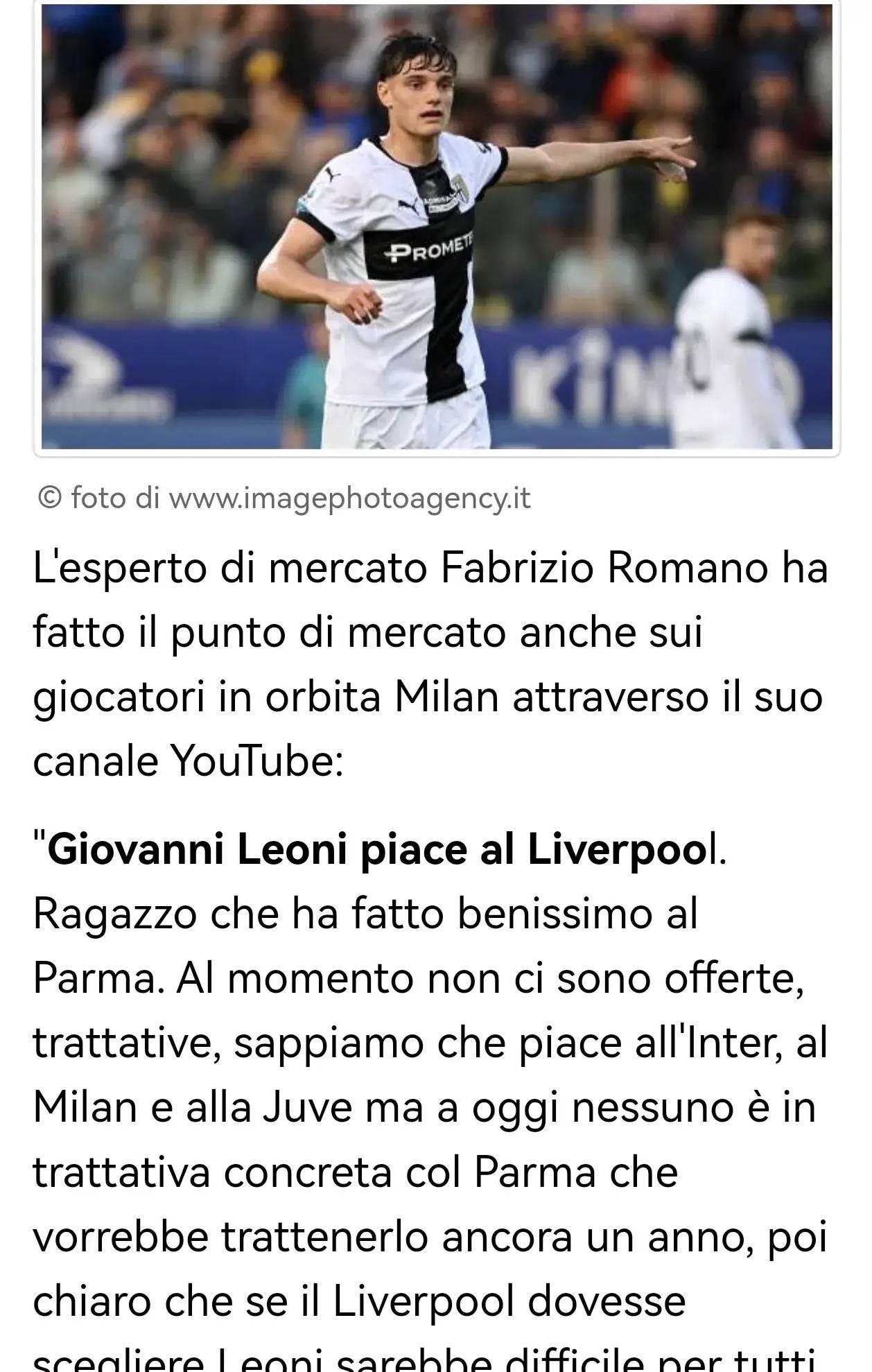 司长期战略 司长期战略