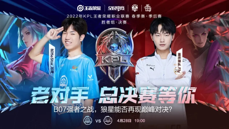 可圈可点 可圈可点