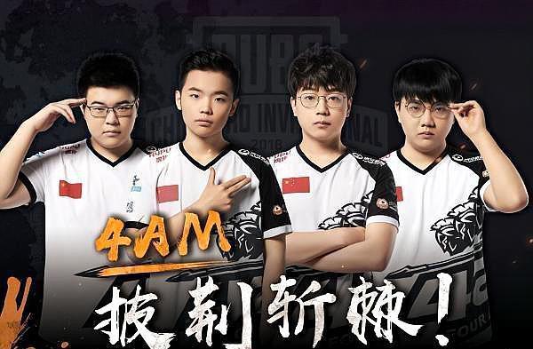 塔潘父亲与 塔潘父亲与