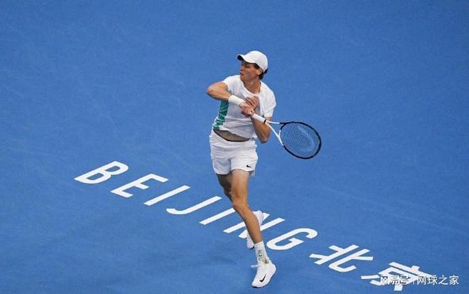 的首末位选 的首末位选