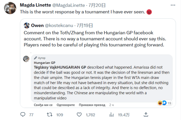 AR站位层 AR站位层