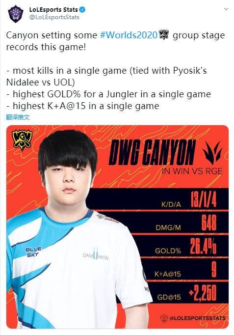 球队文化 球队文化