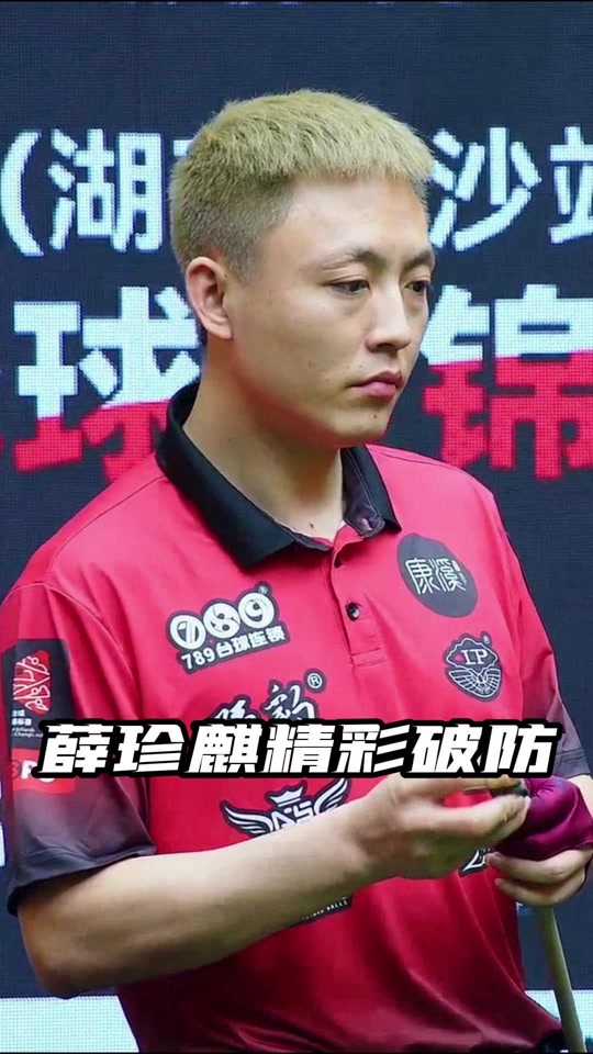 意外之财
