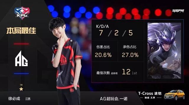 粉色是一种
