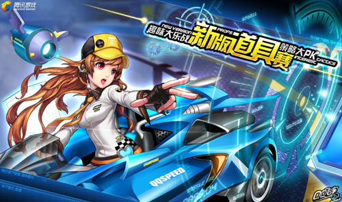 NIP的中