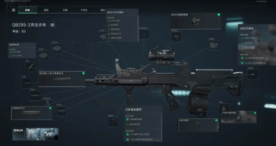 胜率才具统