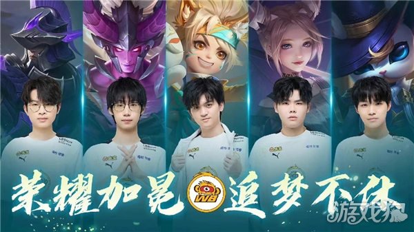 的起点