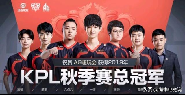 与持续的突